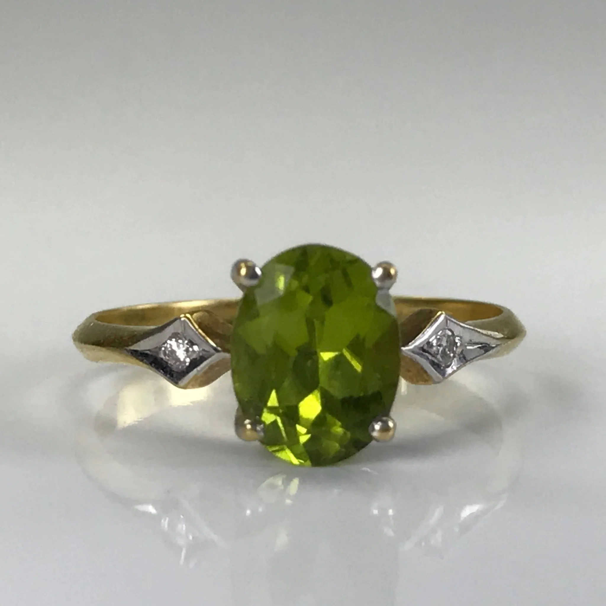 Vintage Peridot and Diamond Ring in 18K Gold. August Birthstone. 16th Anniversary.